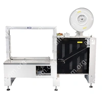 Автоматическая стреппинг машина KZDW-8060/D