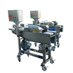 Аппарат для льезонирования NJJ-200 Foodatlas