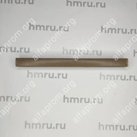 Запаечная планка для HVC-260T/1A