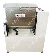 Машина тестомесильная Foodatlas HO-25B