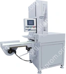 Ломтерезка QP-7470