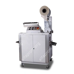 Компактный термоусадочный аппарат BSL-400