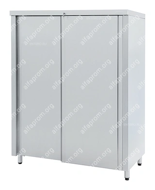 Шкаф кухонный ATESY ШЗК-С-1000.600-02-К