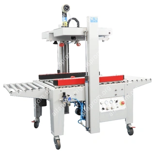 Заклейщик коробов FXJ-5050QS Заклейщик коробов FXJ-5050QS