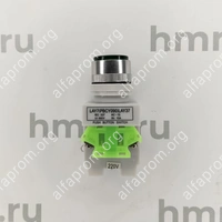 Кнопка LAY7 (PBCY090) LAY37 (зелёная, с фиксацией)