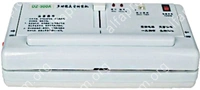Вакуумный упаковщик DZ-300A Foodatlas Pro
