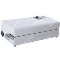 Запайщик для медицинских изделий HRS-255