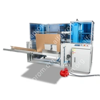 Автоматическая машина для сборки коробок CXJ-4540D