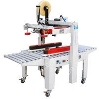 Заклейщик коробов FXJ-5050B