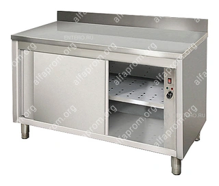 Стол тепловой Kocateq SWMR127A Стол тепловой Kocateq SWMR127A