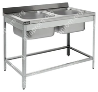 Ванна моечная Кобор ВМЦ/2-140/70/430