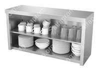 Полка кухонная ATESY ППК-С-1500.420.640-02