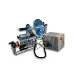 Автоматический встраиваемый этикетировщик c датером HL-A450DX (нижн. подача, W пленки до 450 мм)