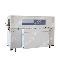 Термоусадочный туннель BS-5030X (Удлиненный)