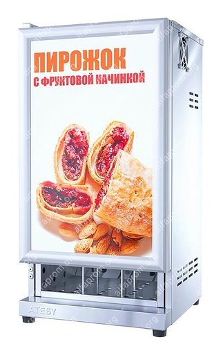 Шкаф тепловой ATESY ФИОЛЕНТ ШТХ-24-350.350-01