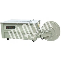 Cтреппинг- машина серии KZB-II