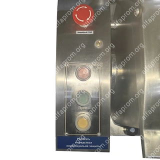 Тестомес HWJ-50(H) Foodatlas (380V)