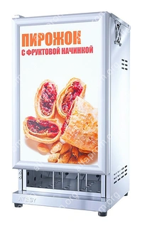 Шкаф тепловой ATESY ФИОЛЕНТ ШТХ-24-350.350-01