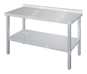 Стол производственный ATESY СР-Л-1-950.700-02