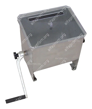 Фаршемешалка Foodatlas MX-10L