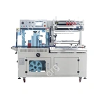 Автоматический аппарат для запайки и обрезки BSF-7060LE (H 250 мм)