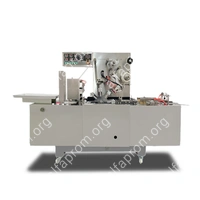 Автоматический целлофанатор HLBT-350 (мех. панель)