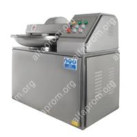 Куттер ZB-125A Foodatlas